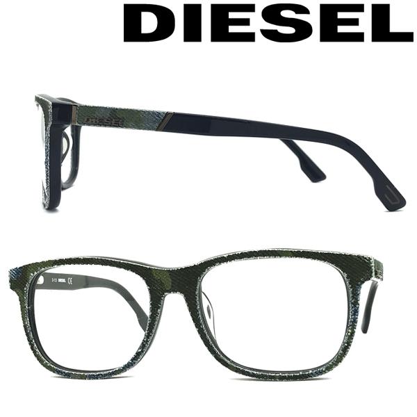 DIESEL サングラス　カモフラージュ　カモフラ DIESEL（ディーゼル） メガネフレーム ブランド カモフラージュ柄