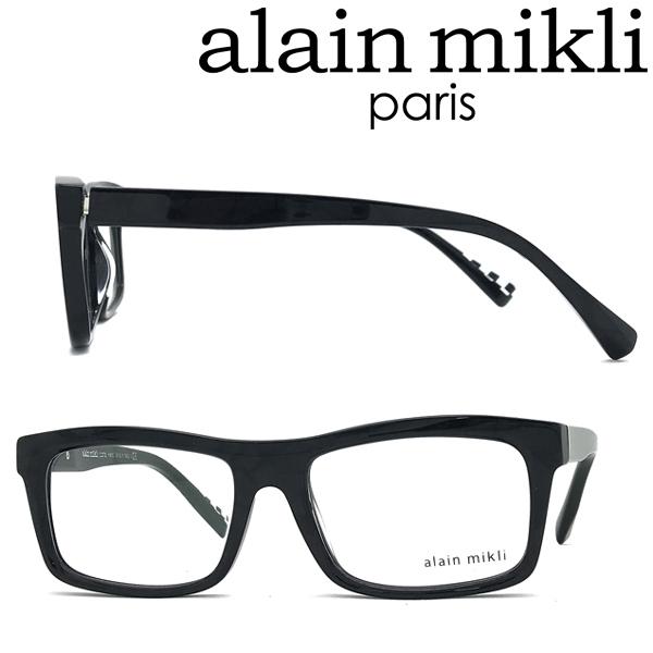 alain mikli（アランミクリ） メガネフレーム マーブルブラック 眼鏡