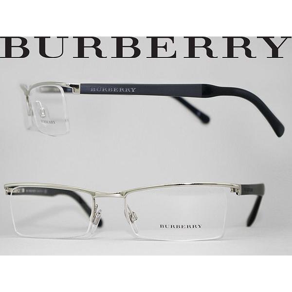 BURBERRY バーバリー メガネフレーム ブランド 1223-1005 : WOODNET