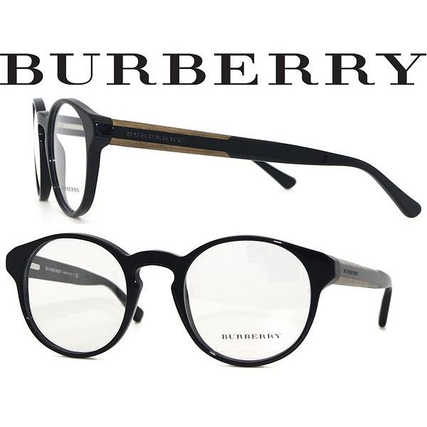 BURBERRY バーバリー メガネフレーム ブランド 2115-3001 : WOODNET