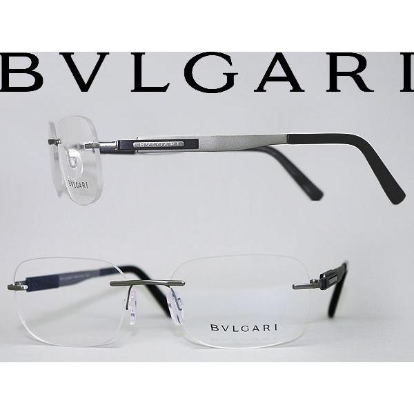 BVLGARI ブルガリ メガネフレーム ブランド 縁無し フチなし 1036-195