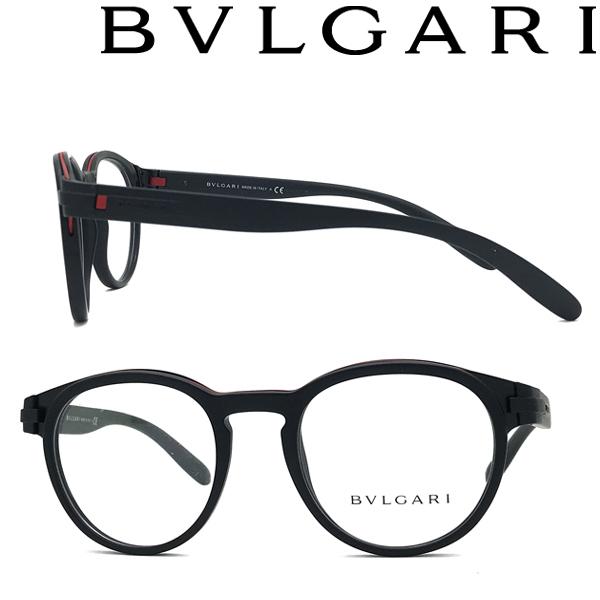 BVLGARI（ブルガリ） メガネフレーム ブランド マットブラック 眼鏡