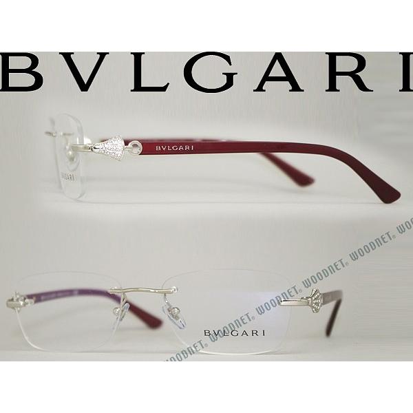 BVLGARI ブルガリ メガネフレーム ブランド 2169B-102 シルバー
