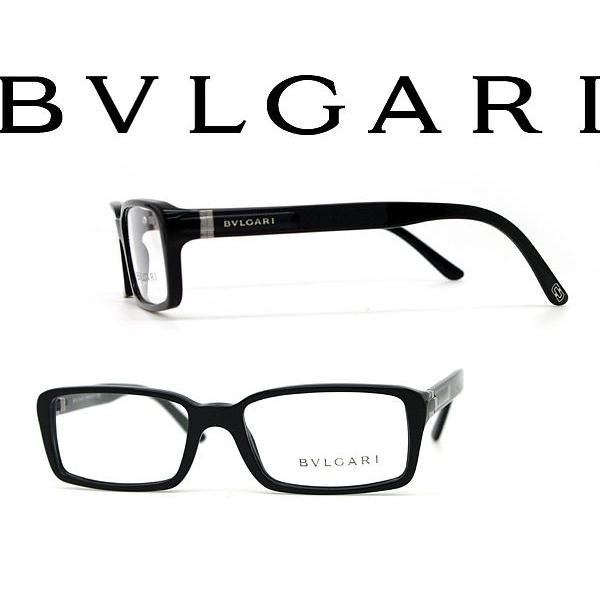 BVLGARI ブルガリ メガネフレーム ブランド 3013-501 : WOODNET - 通販