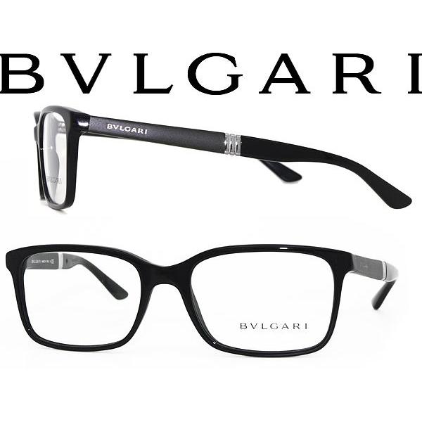 BVLGARI ブルガリ メガネフレーム ブランド 3018-501 : WOODNET - 通販