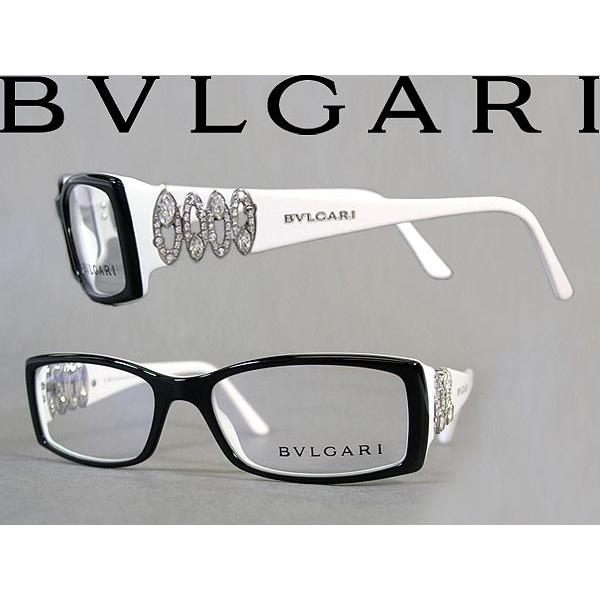 BVLGARI ブルガリ メガネフレーム ブランド 4019B-5005 /【Buyee 