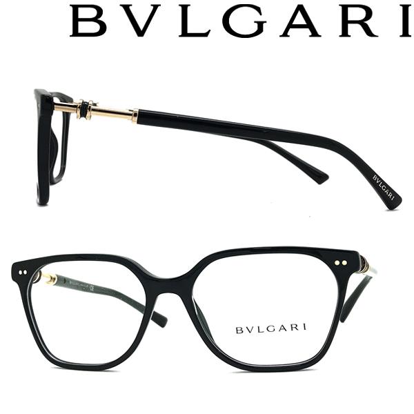BVLGARI（ブルガリ） メガネフレーム ブランド ブラック 眼鏡 0BV-4178