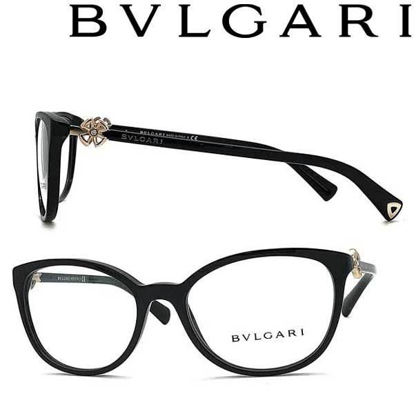 BVLGARI ブルガリ メガネフレーム BV4118-B-F 501 BK BVLGARI（ブルガリ） メガネフレーム ブランド 4118BF-501 ブラック