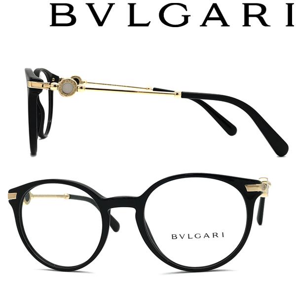 BVLGARI メガネフレーム ブランド ブルガリ ブラック 眼鏡 0BV