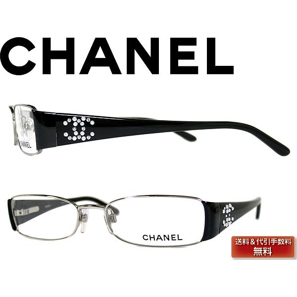 シャネル＊メガネフレーム おしゃれロゴ入り♪】CHANEL 眼鏡フレーム (CHANEL/メガネ) 110637021
