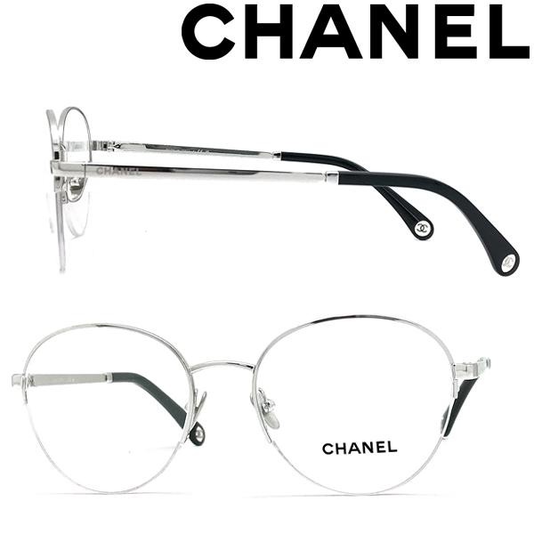 CHANEL メガネフレーム シャネル ブランド シルバー 眼鏡 0CH-2203