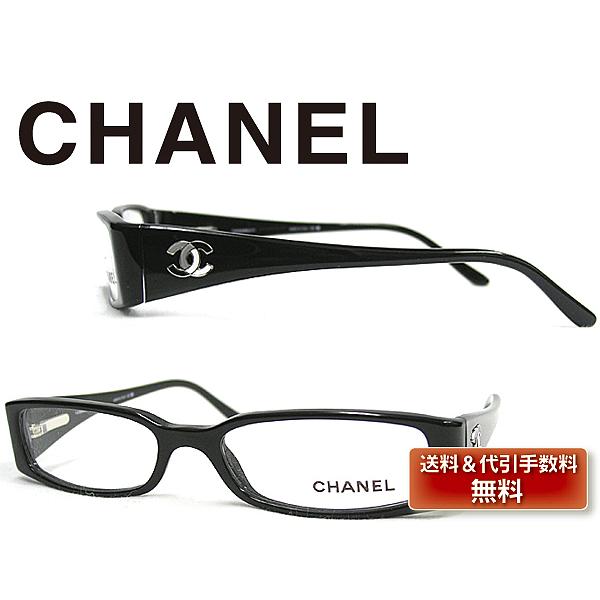 CHANEL シャネル メガネフレーム ブランド 3094-C501 : WOODNET - 通販