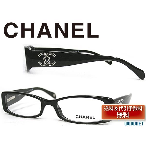 CHANEL シャネル メガネフレーム ブランド 3096B-C501 : WOODNET