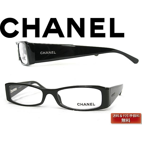 CHANEL シャネル メガネフレーム ブランド 3102-C501 : WOODNET - 通販