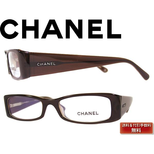 CHANEL シャネル メガネフレーム ブランド 3102-C885 : WOODNET - 通販