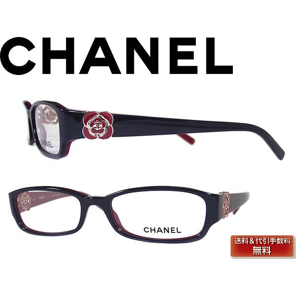 CHANEL メガネフレーム　ボルドー　最終値下げ chan01-00076-01.jpg