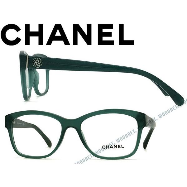 CHANEL（シャネル） メガネフレーム ブランド グリーン 3255-1269