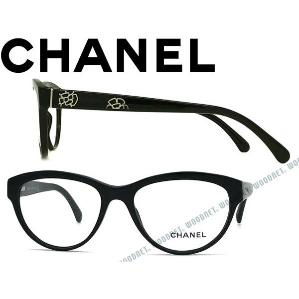 CHANEL（シャネル） メガネフレーム ブランド ブラック 3256-C501