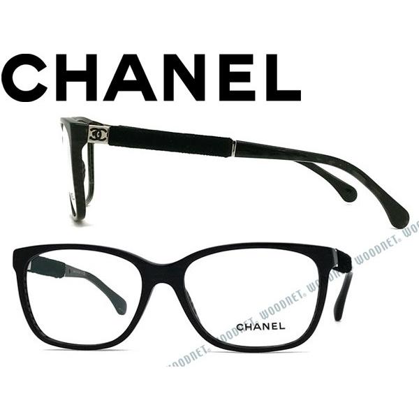 シャネルメガネ CHANEL（シャネル） メガネフレーム ブランド ブラック 3262-1443