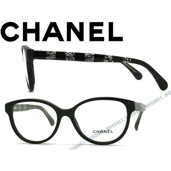 CHANEL シャネル メガネフレーム ブランド ブラック 3292-C501