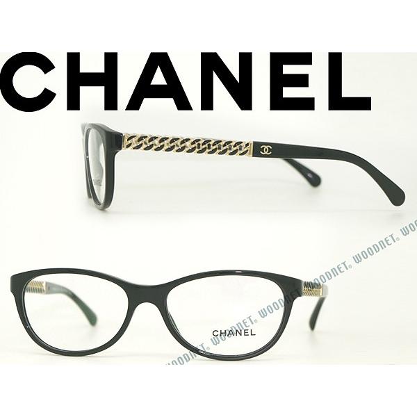 CHANEL シャネル メガネフレーム ブランド 3301-C622 : WOODNET - 通販