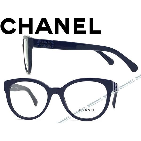 CHANEL シャネル メガネフレーム ブランド ブルー 3308-1502 CHANEL シャネル メガネフレーム ブランド ブルー 3308-1502
