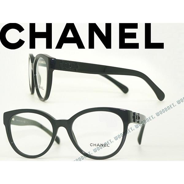 CHANEL シャネル メガネフレーム ブランド 3308-C501 : WOODNET - 通販