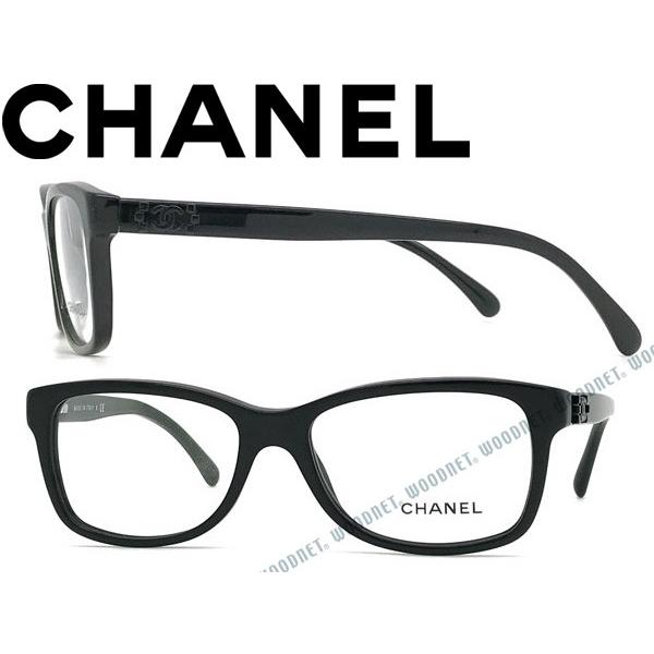 CHANEL（シャネル） メガネフレーム ブランド ブラック 3311-C501