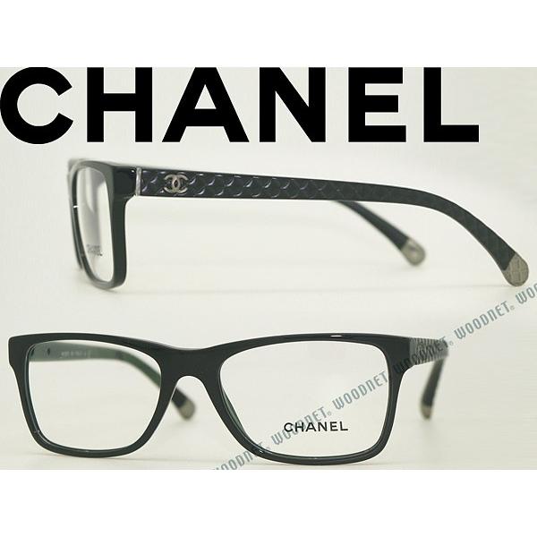 CHANEL（シャネル） メガネフレーム ブランド ブラック 3325-C501