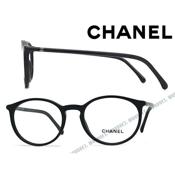 人気ブランドを CHANEL シャネル 眼鏡 - サングラス/メガネ - alrc.asia