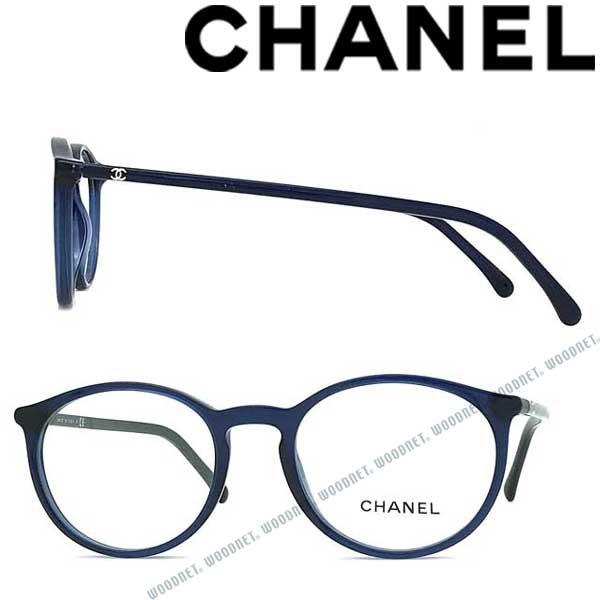 シャネル眼鏡フレーム CHANEL（シャネル） 【爆買】CHANEL スクエア シェイプ オプティカル
