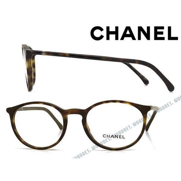 CHANEL（シャネル） メガネフレーム ブランド ダークマーブルブラウン