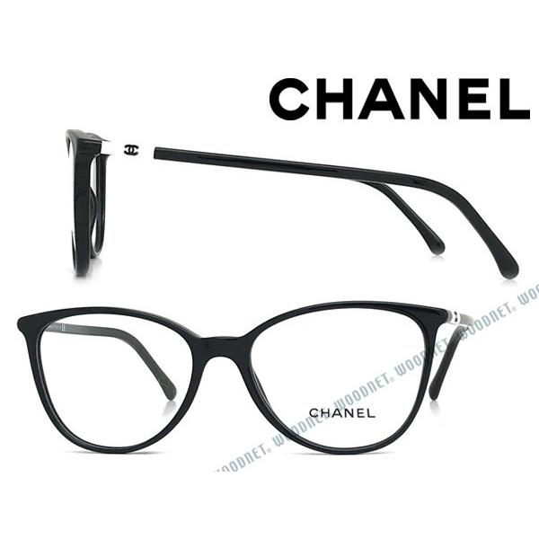 CHANEL シャネル メガネフレーム ブランド ブラック 眼鏡 3373-1026 