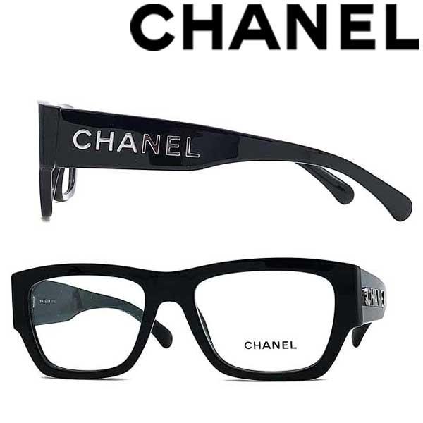 CHANEL ブラック 四角形フレーム メガネ 楽天市場】シャネル（形状（眼鏡フレーム）スクエア）（眼鏡