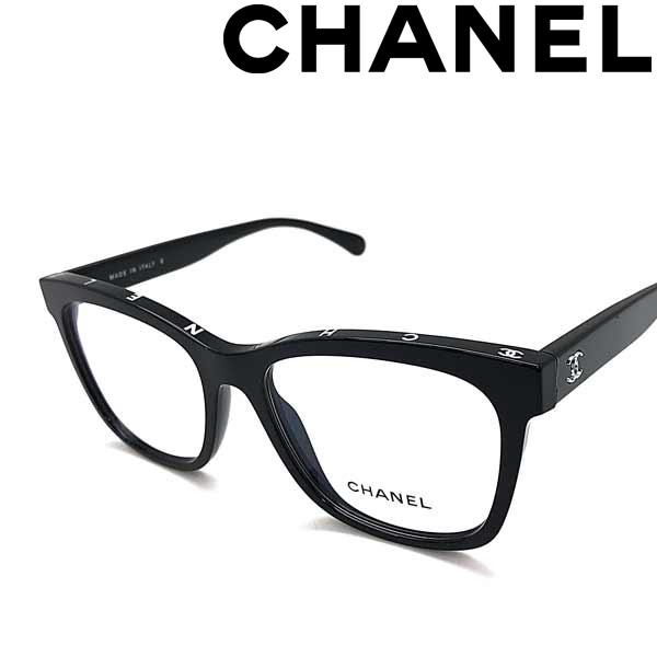 Chanel シャネルメガネ ブラック メガネフレーム-