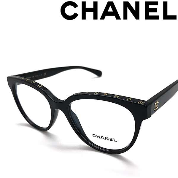 Chanel シャネルメガネ ブラック メガネフレーム - サングラス