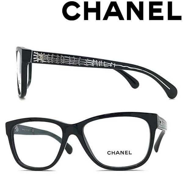専用✩CHANEL✩メガネフレーム CHANEL（シャネル） ブラックメガネフレーム ブランド 0CH-3387-C501