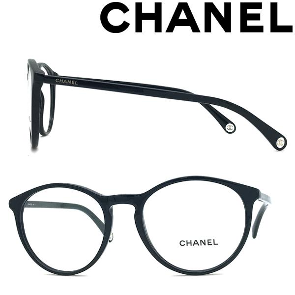 CHANEL シャネル メガネフレーム ブランド ブラック 眼鏡 0CH-3413
