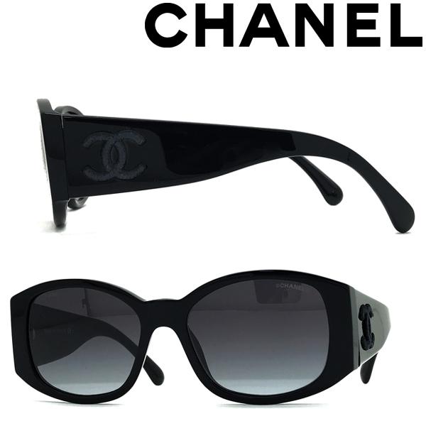 シャネル　5171 サングラス　リボン　ブラック　グラデーション　CHANEL シャネル 5171 サングラス リボン ブラック グラデーション