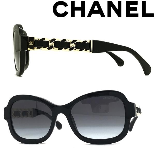 CHANEL（シャネル） サングラス ブランド グラデーションブラック 0CH