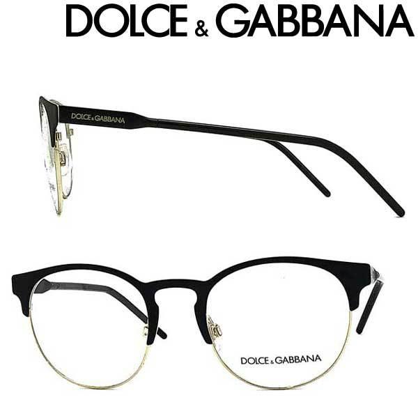 Dolce & Gabbana ドルチェ&ガッバーナ メガネ フレーム Dolce & Gabbana ドルチェ&ガッバーナ メガネ フレーム