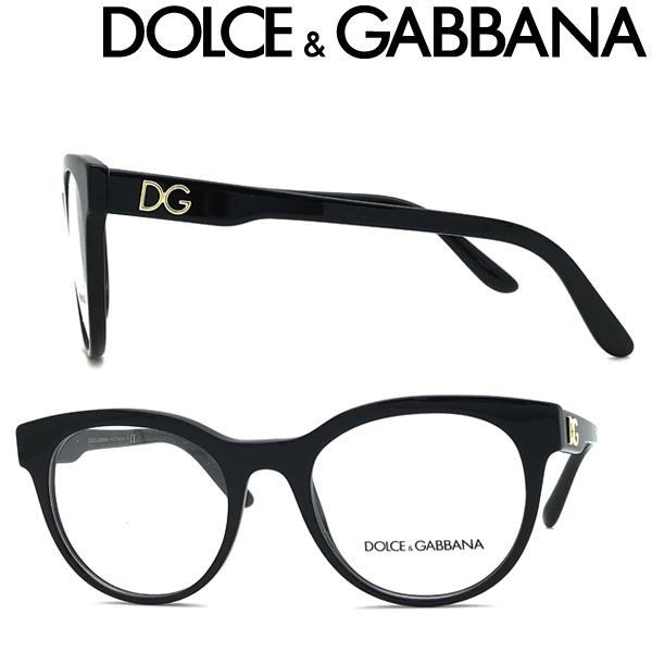 DOLCE&GABBANA（ドルチェ & ガッバーナ） 【在庫処分特価】ドルチェ