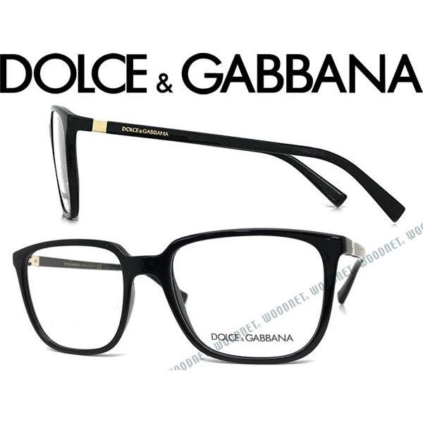 DOLCE&GABBANA（ドルチェ & ガッバーナ） DOLCE&GABBANA D&G メガネ
