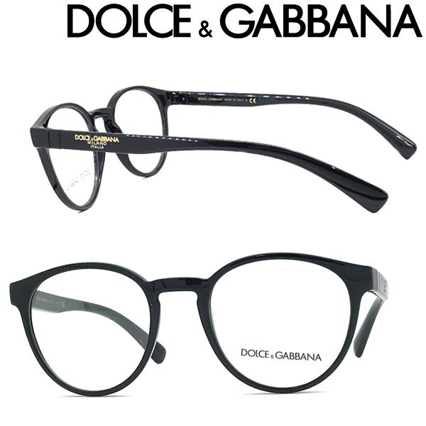 DOLCE&GABBANA（ドルチェ & ガッバーナ） 【SALE】最終価格 在庫限り