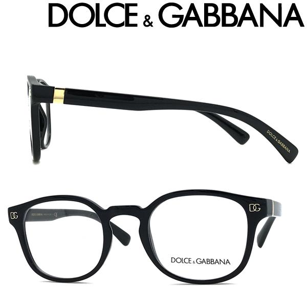 DOLCE&GABBANA（ドルチェ & ガッバーナ） メガネフレーム ブラック