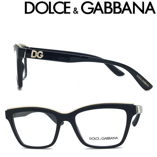 DOLCE&GABBANA（ドルチェ & ガッバーナ） ブランド メガネフレーム