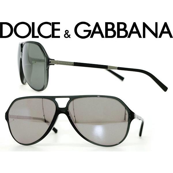 DOLCE&GABBANA D&G ドルチェ＆ガッバーナ サングラス 6067-25146G