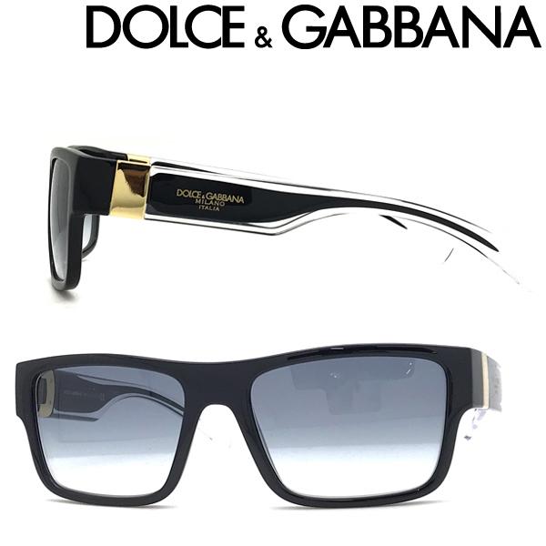 DOLCE&GABBANA（ドルチェ & ガッバーナ） サングラス ブランド
