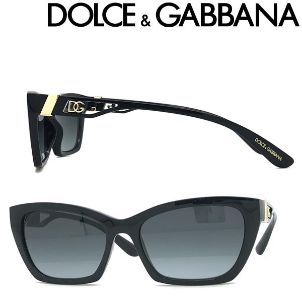 Dolce Gabbana サングラス ブランド ドルチェ ガッバーナ グラデーションブラック 0dg 6155 501 8g 0dg 6155 501 8g Woodnet 通販 Yahoo ショッピング