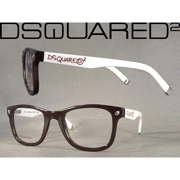 DSQUARED2 ディースクエアード メガネフレーム ブランド 5005-045